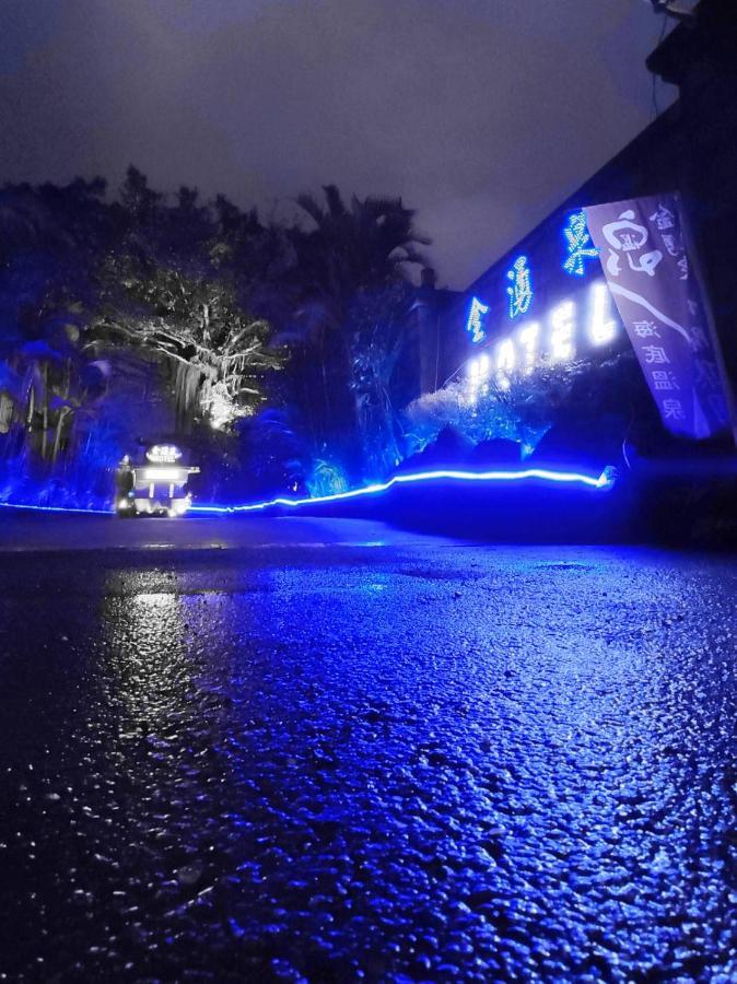 Giyoche Motel 완리 외부 사진