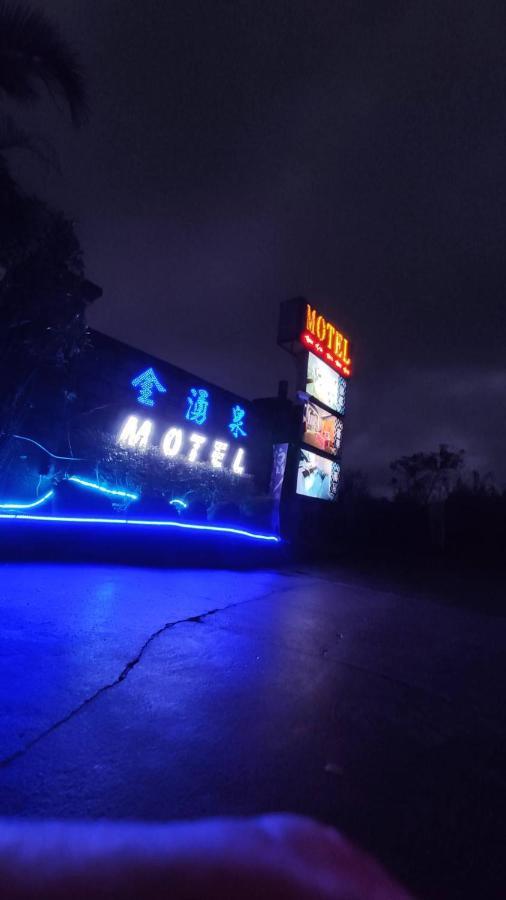 Giyoche Motel 완리 외부 사진